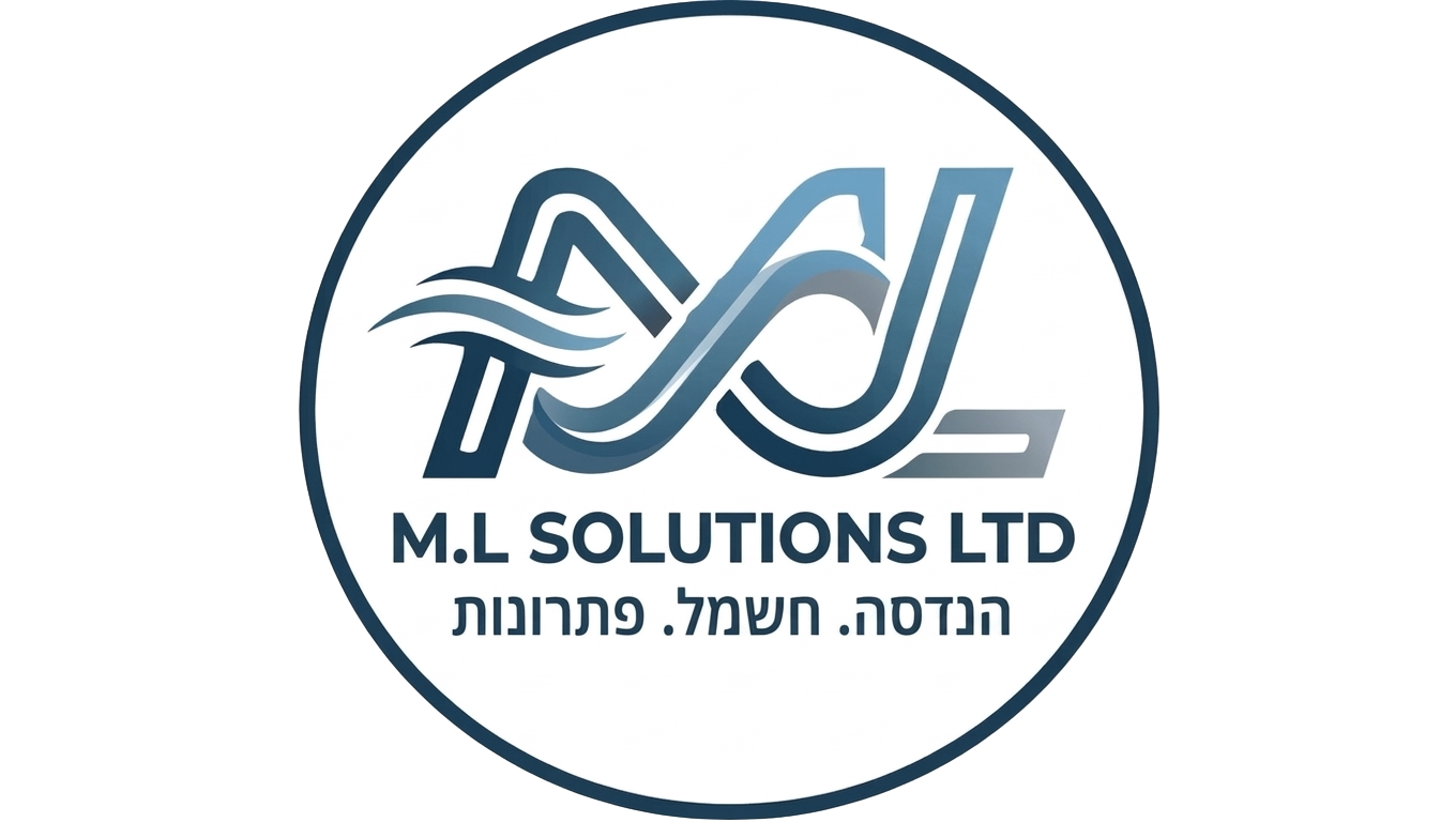 מ.ל – פתרונות בקרה וחשמל